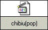 Media Clip